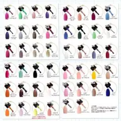 ジェルネイル♡3色セット あきぽむむ様専用