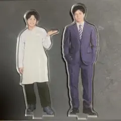 重岡大毅　アクスタ　セット