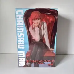 Item thumbnail for item 5edd220f-06f0-4bdc-b722-36ea08ccc3ba