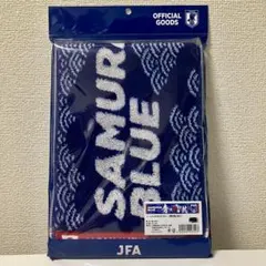ベーシックタオルマフラー（青き魂と共に）のサムネイル