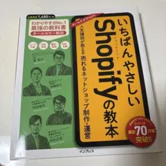 Item thumbnail for item ce8c697c-6b89-478e-900b-ae944d518e48