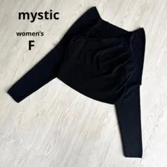 【ミスティック】ボレロ アンサンブル 長袖 ニット 黒 ショート丈 F 極美品のサムネイル