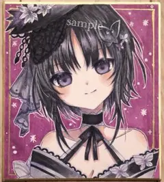 まのさば 宝生マーゴ 魔法少女ノ魔女裁判 ファンアート 手描きアナログ