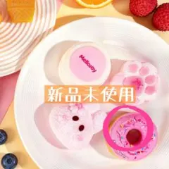 Mellojoyメロジョイ☆ミニランドミニベリーリング - メルカリ