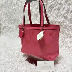 COACH CEL49 シグネチャー トートバッグ ピンク 大容量バック - メルカリ