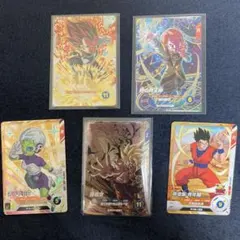 ドラゴンボールスーパーダイバーズ　時の界王神　ベジータBR