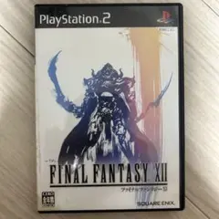 FINAL FANTASY XII (PS2)