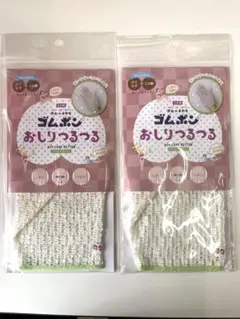 Item thumbnail for item 5159443d-554f-41d1-8ea4-8efb332ce113