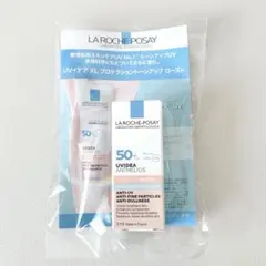 【ラロッシュポゼ】プロテクション トーンアップ　化粧下地 サンプル