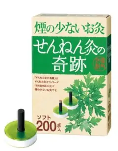 Item thumbnail for item 85d2e3fd-8146-4ccb-a16c-764720773ecb