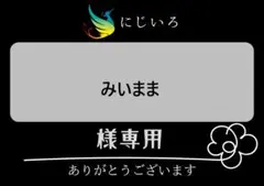 12cmYKK金属ゴールド玉付きファスナー40本セット