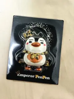 2025年最新】2pm ペンペン フィギュアの人気アイテム - メルカリ