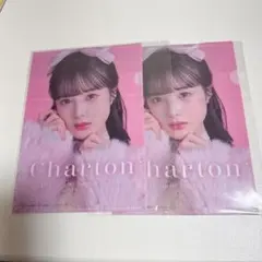 2026年最新】本田紗来 チェキの人気アイテム - メルカリ