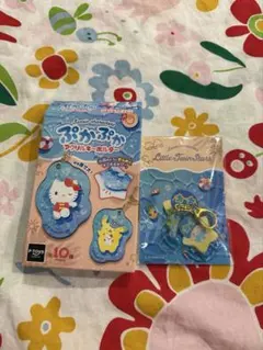 サンリオ ぷかぷかアクリルキーホルダー リトルツインスターズ キキララ