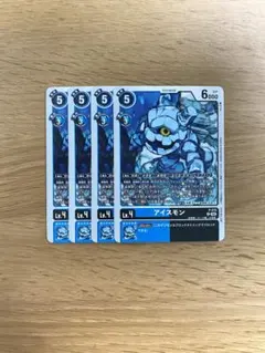 Item thumbnail for item fae23eb1-603f-46cd-84b7-9267b45d46fa