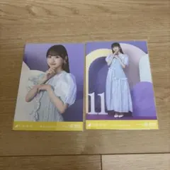 乃木坂46　一ノ瀬美空　結成15周年記念　生写真　コンプ 乃木坂46 一ノ瀬美空 結成15周年記念 生写真 3種コンプ - メルカリ