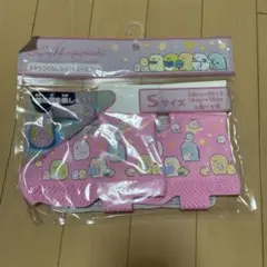 すみっコぐらし　レインシューズカバー 　Sサイズ 新品