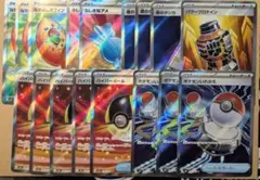 ポケモンカード グッズ 汎用カード まとめ売り【参考価格8040円】