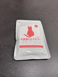 Item thumbnail for item 472f47d2-7d0a-40ad-8fad-edc66faadb35