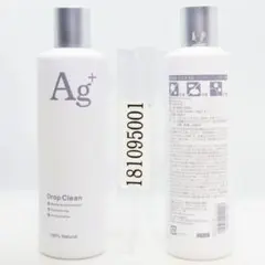 2本セット MRU-DC01 メルシーユー Drop Clean + Agイオンのサムネイル
