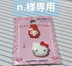 Item thumbnail for item b2bd67ad-a511-4c2e-8804-4ef3d16da13a