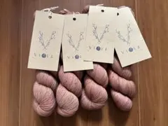 海外毛糸 VIOLA SOCK 4かせ