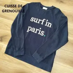 Item thumbnail for item b843c449-45b7-4c5e-9d0f-ee15047d9081