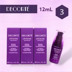新品 コスメデコルテ リポソームアドバンストリペアセラム 12mL 3本のサムネイル
