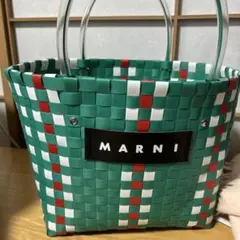 MARNI かごバッグ 緑 赤 編み込み
