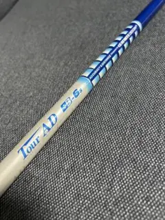 Tour AD BB-6s シャフト グラファイトデザイン 中古 105.5cm
