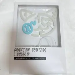 あんスタ　風早　巽　ネオンライト　7周年　ネオン あんさんぶるスターズ 7周年 モチーフネオンライト 巴日和 あん