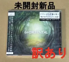 Item thumbnail for item fa271f61-1a2e-433f-b773-13664563fcd0