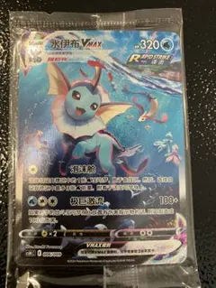 2025年最新】夏ポケカ 未開封の人気アイテム - メルカリ