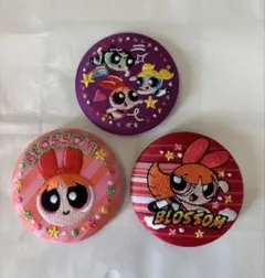 パワーパフガールズ ブロッサム、集合缶バッジ