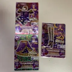 アイカツ！ LOVE MOONRISE シャイニングムーンラインコーデ