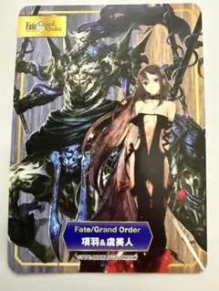 FGO A.B-T.C ジャンヌ オルタ　TYPE-MOON フェア　アニメイト TYPE-MOONフェア 2022 SUMMERが8/5開始！ | アニメイトタイムズ