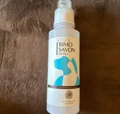 2025年最新】リモサボンの人気アイテム - メルカリ