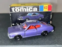 2025年最新】トミカ グランプリサーキットの人気アイテム - メルカリ