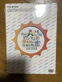 2026年最新】おてんと魂 dvdの人気アイテム - メルカリ