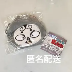 Item thumbnail for item e0763cb3-2de6-4404-bcfd-d5cbc9a185b7