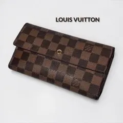 ルイヴィトン ポルトトレゾール インターナショナル 長財布 ダミエ エベヌ