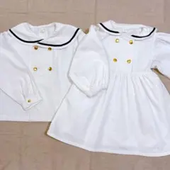 【4/18まで限定セール】【兄妹リンク】アプレレクール120cm 110cm