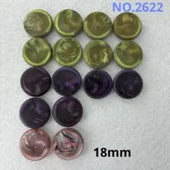 C29】樹脂粘土・ミニチュア食器・丸皿B10枚 抹茶 - メルカリ