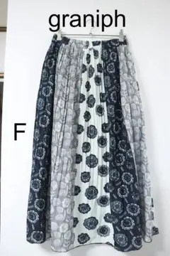 プロフ必読graniph総柄プリーツロングスカート F良品かわいい重宝