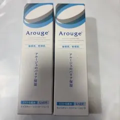 Arouge モイスチャーミストローションII 220mL 2本セットのサムネイル
