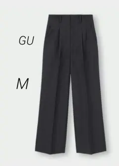 【GU】ジーユー カラースラックス M 黒 ブラック オフィス 綺麗め