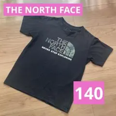THE NORTH FACE カモフラージュTシャツ 140