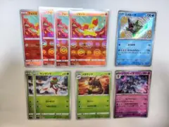 ポケモンカード　まとめ売り