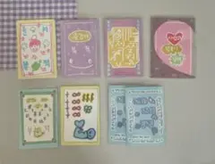 ボイプラ2 ラッキーカード セット