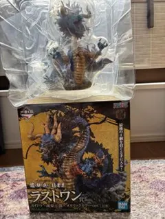 ワンピース　一番くじEX ラストワン賞　カイドウ　フィギュア